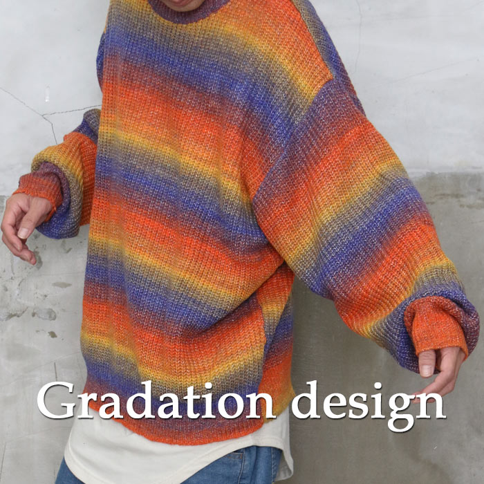 衣装提供! 『イロとフォルムが特別仕様』AW!!グラデーションビッグ