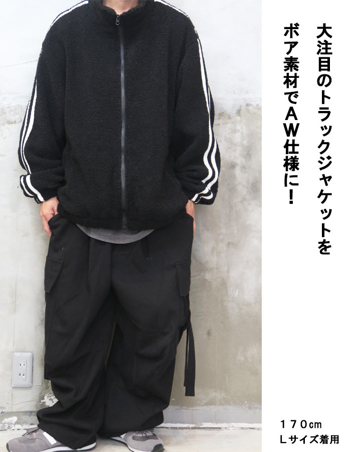 MAC TMOUSSY★パーソンズコラボボアトラックジャケットセットアップ ボアトラックジャケット メンズ トラックジャケット ジャケット ビッグ