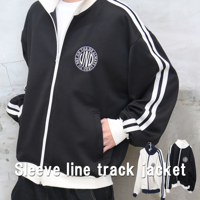 トレンドジャケット』!!袖ライントラックジャケット☆ ジャケット