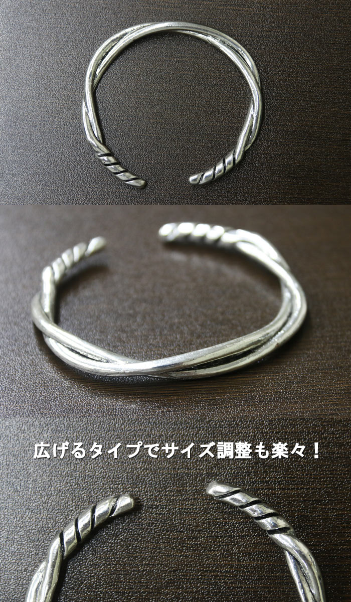 チャコールグリーン　シルバー バングル CHARCOAL*GREEN】公式オンラインストア