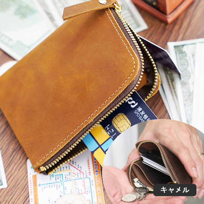 財布 メンズ ミニ財布 [M便 1/1] 本皮 本革財布 小銭入れ コンパクト