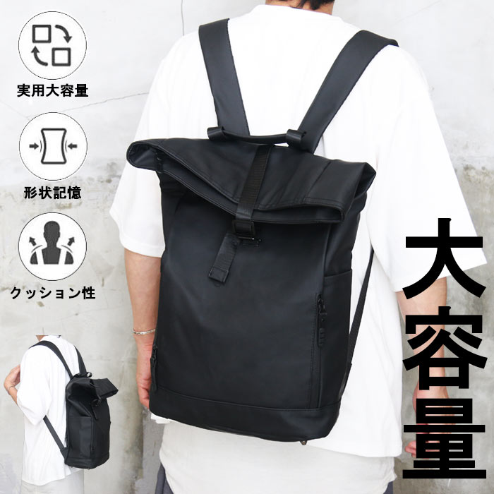 新品 本革 メンズ リュックサック バッグ バックパック バック 黒 ブラック リュック メンズ リュックサック ビジネスリュック バックパック デイ