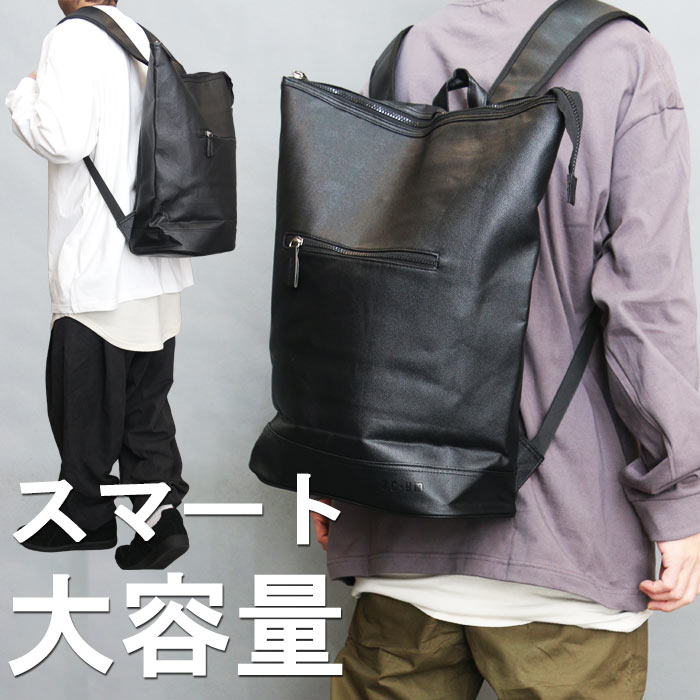 [グッシオ イタリー] 本革 バックパック メンズ リュックサック レザー A4 Amazon.co.jp: [グッシオ イタリー] レザー バックパック メンズ