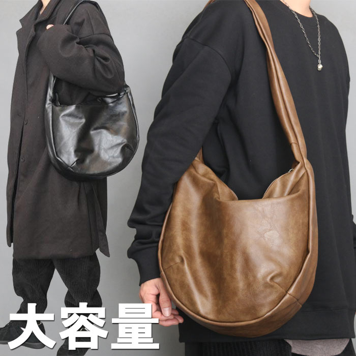 レザーショルダーバッグ メンズ 男女兼用 ショルダー バッグ ボディ