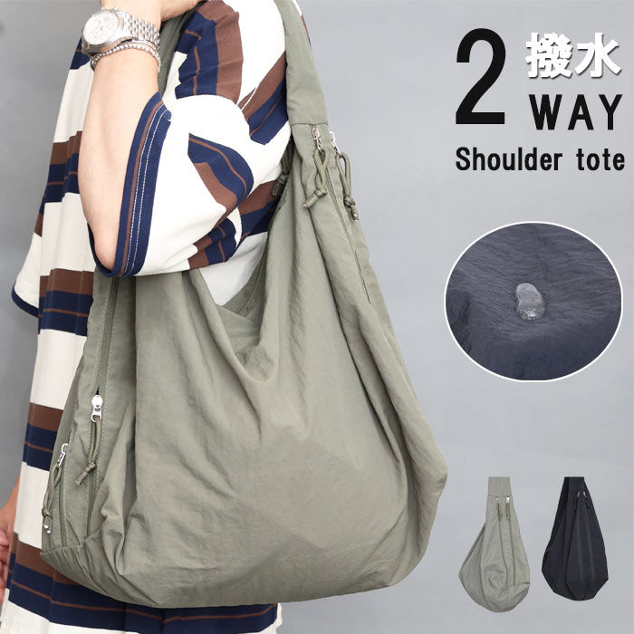 2WAYバッグ ショルダーバッグ メンズ [M便 1/1] トートバッグ 男女 