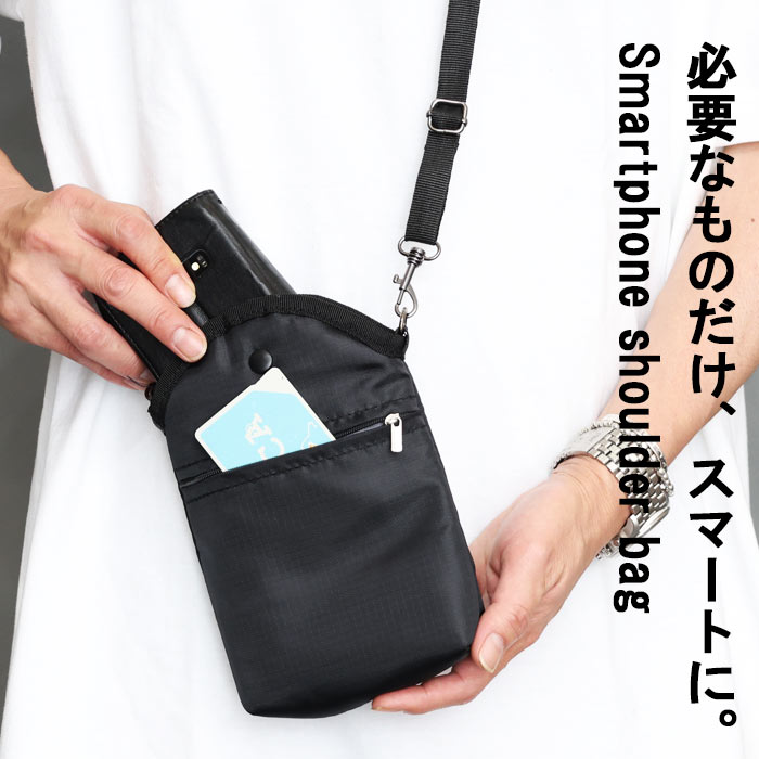 スマホショルダー メンズ [M便 1/1] ショルダーバッグ 斜め掛けバッグ