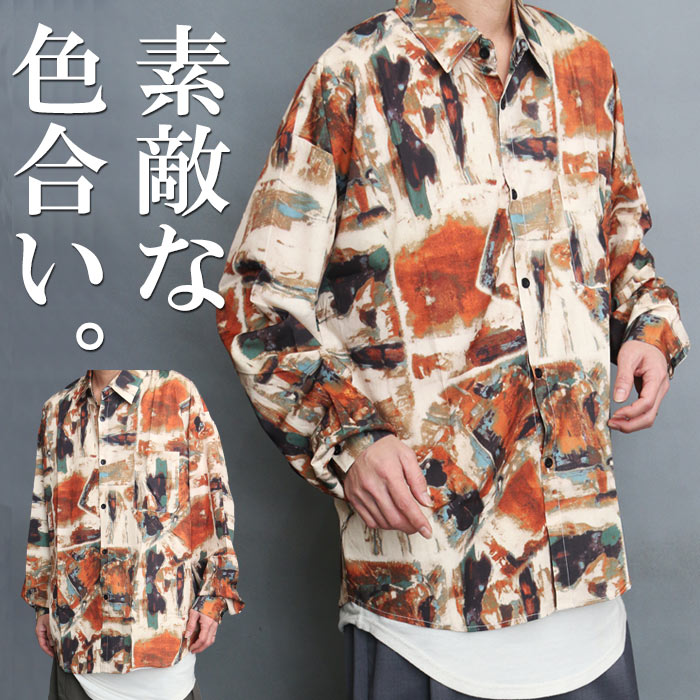 oh-01333.jpg
