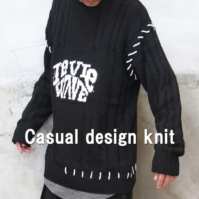 カジュアルニット メンズ ニット ケーブル編みニット 長袖ニット