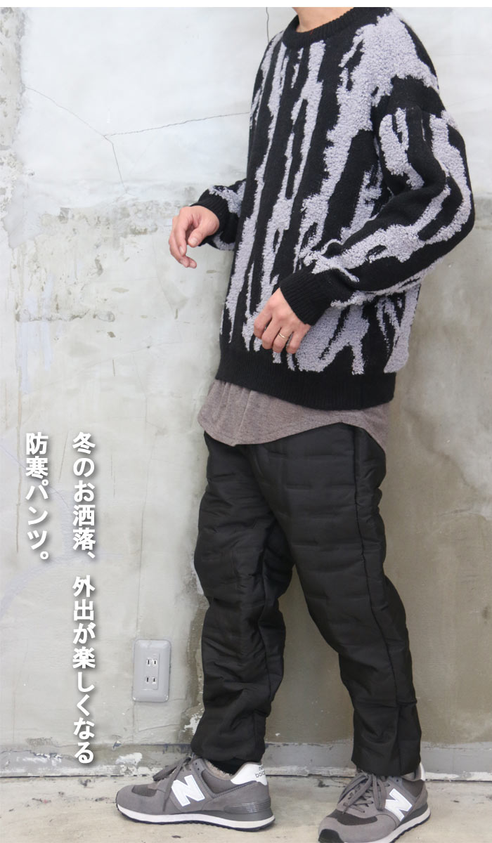 綿パンツ メンズ サーモパンツ 中綿パンツ 防寒パンツ 極暖