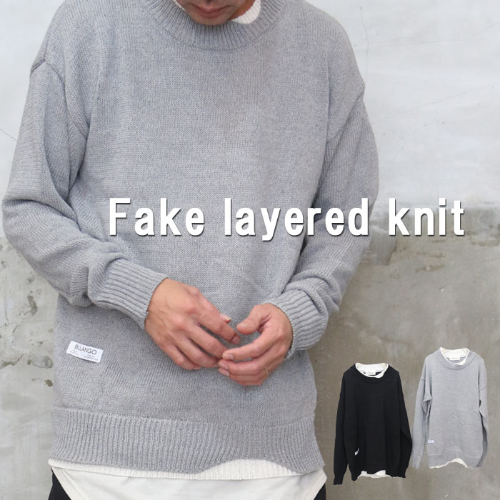 フェイクレイヤード カーディガン ニット 韓国 メンズ 春 nr8142 楽天市場】夏祭 【Elegant Faux Fur Knit Cardigan