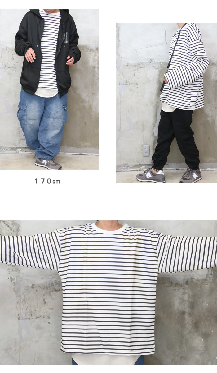 再販 ボーダーロンt メンズ ボーダーTシャツ ロングTシャツ