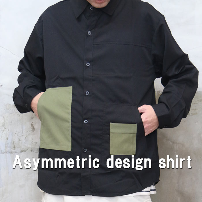 todayful アシンメトリーポケットシャツ TODAYFUL（トゥデイフル）の「アシンメトリーポケットシャツ