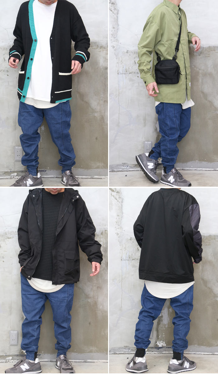 裾リブテーパードパンツ メンズ ストレッチパンツ 裾リブパンツ