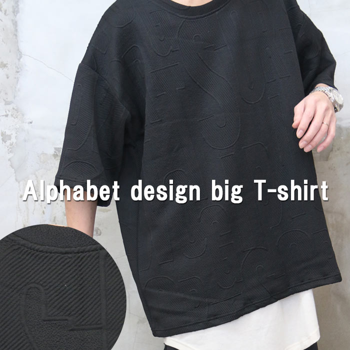 メンズ Tシャツ チェック柄 ワッペン アルファベット 英字 a1258 楽天市場】（完売しました） 【在庫限り】イニシャル ワッペン 1