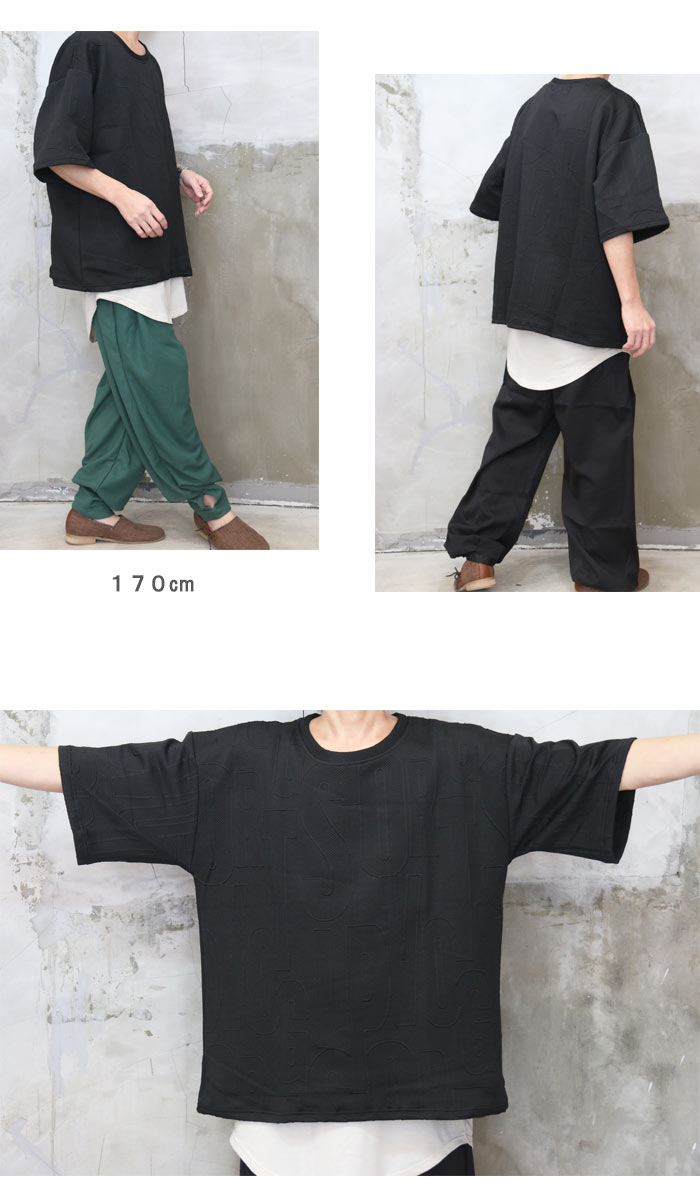 アルファベットビッグTシャツ メンズ [M便 1/1] アルファベット