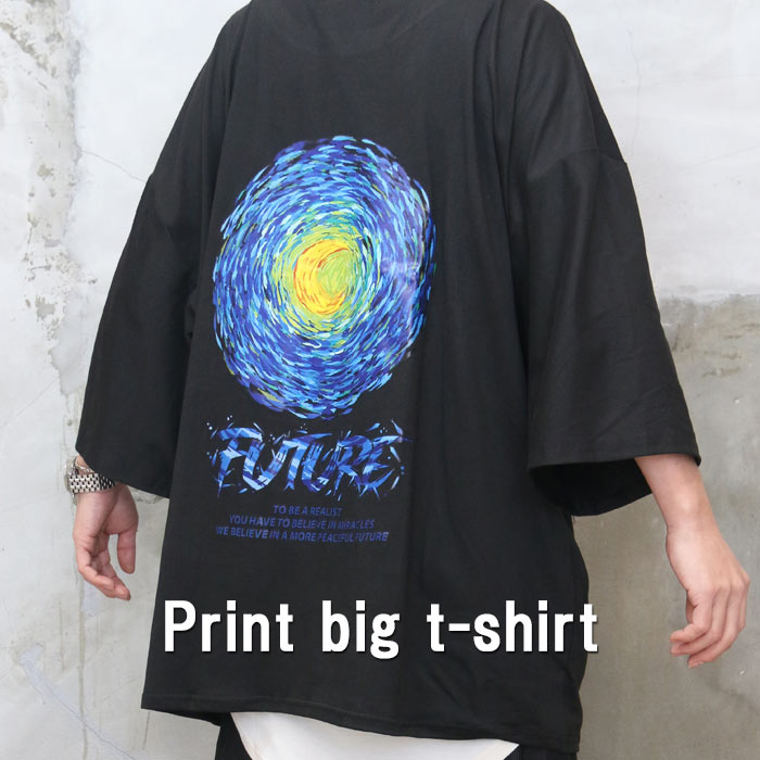 VISVIM FIL JUMBO ロゴプリントTシャツ クルーネック　ネイビー VISVIM FIL JUMBO ロゴプリントTシャツ クルーネック BLACK - メルカリ