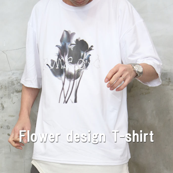 House on the Hill 花柄 Tシャツ　80cm まいどジャーニィー衣装提供 おはよう朝日です 関本賢太郎様ご着用