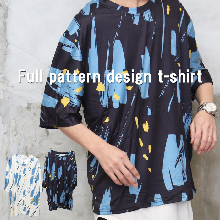 プリントTシャツ メンズ [M便 1/1] 総柄Tシャツ 半袖Tシャツ 5分袖T