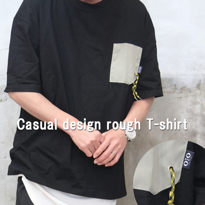 半袖Tシャツ [M便 1/1] 5分袖Tシャツ 無地Tシャツ ポケットTシャツ