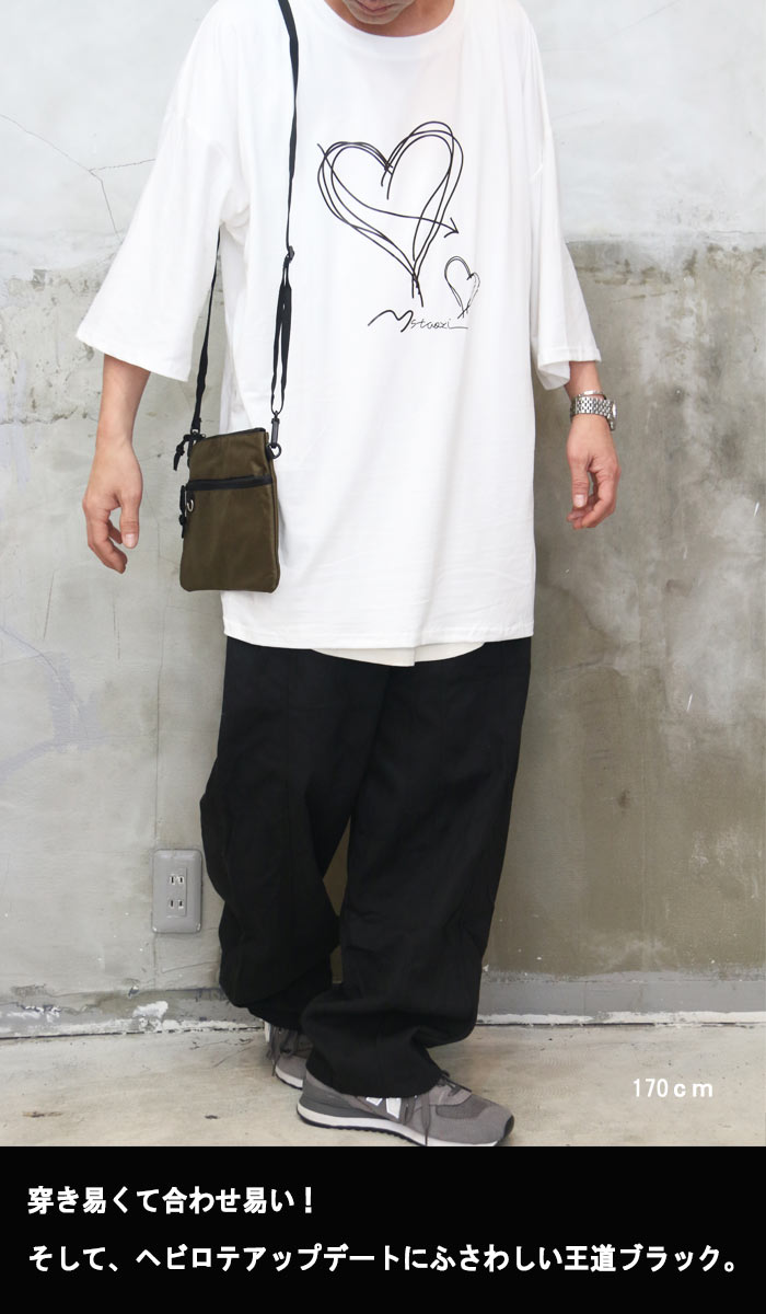 上品 マメ クロゴウチ ハイウエスト ワイドテーパードパンツ mame kurogouchi ハイウエストワイドデニムパンツ