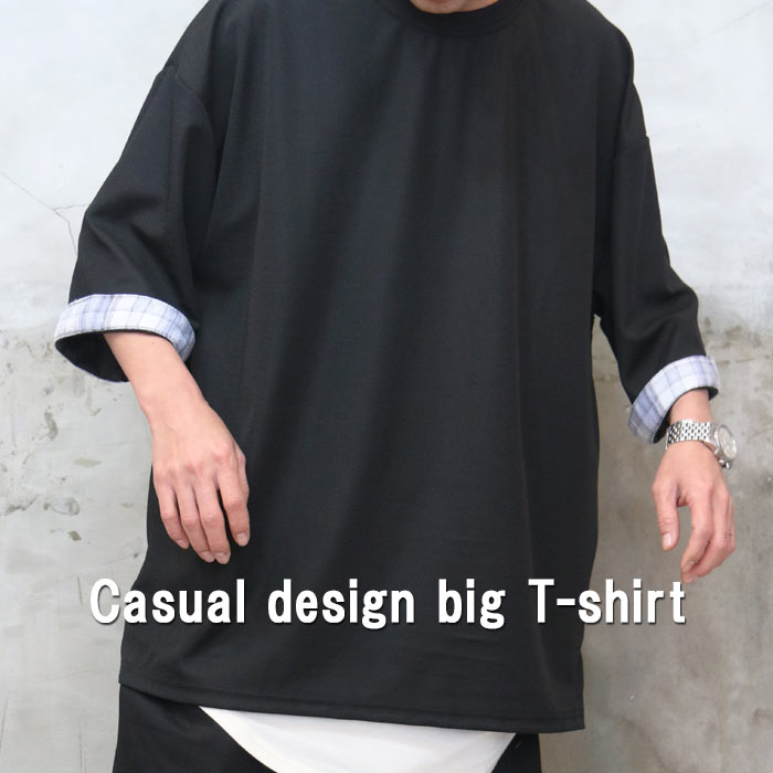 ビッグTシャツ メンズ [M便 1/1] Tシャツ 半袖Tシャツ 5分袖Tシャツ 7