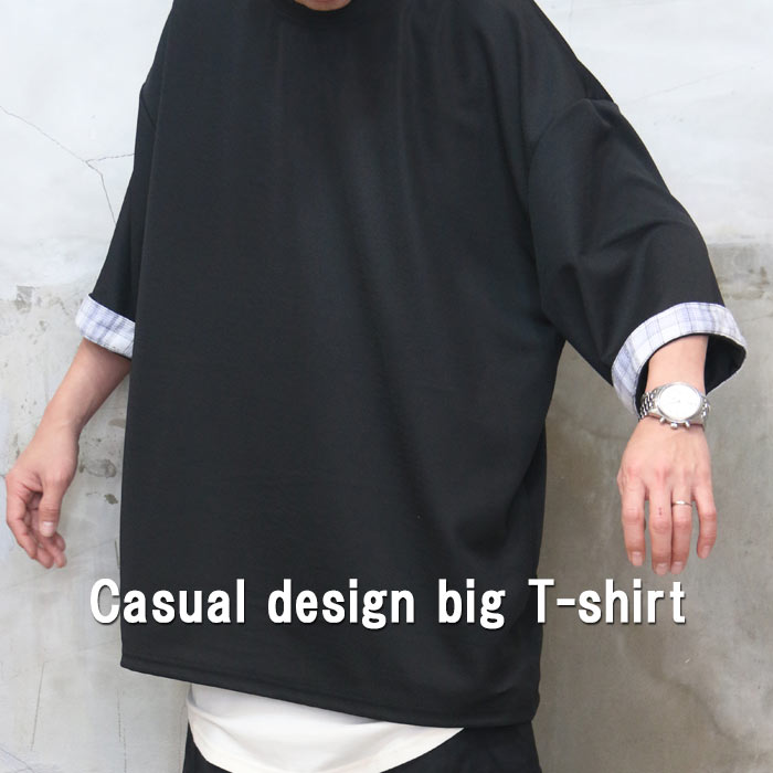 Tシャツ(半袖/袖なし) TV ビッグTシャツ メンズ [M便 1/1] Tシャツ 半袖Tシャツ 5分袖Tシャツ 7