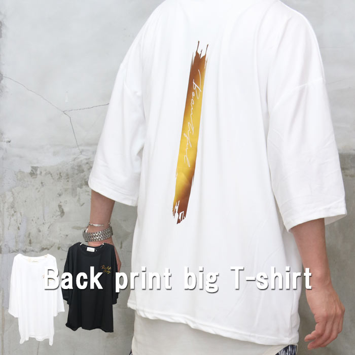 プリントビッグTシャツ メンズ [M便 1/1] tシャツ プリントTシャツ