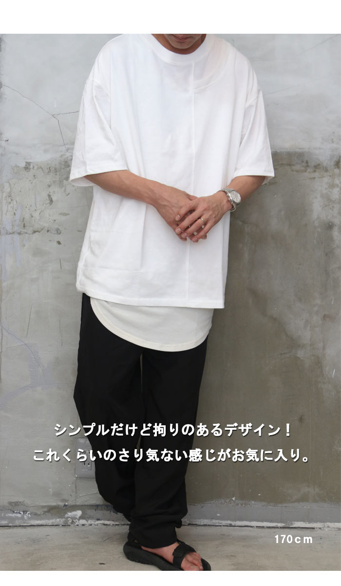 HYKE アシンメトリー Tシャツ サイズ1 ホワイト HYKE ホワイト 半袖Tシャツ サイズ1 - メルカリ