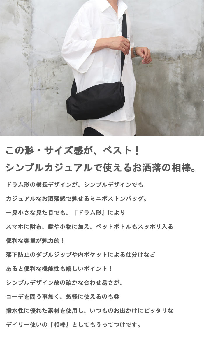テミン ボストンバッグ 25SS】WOMEN 2WAYボストンバッグ シルバー