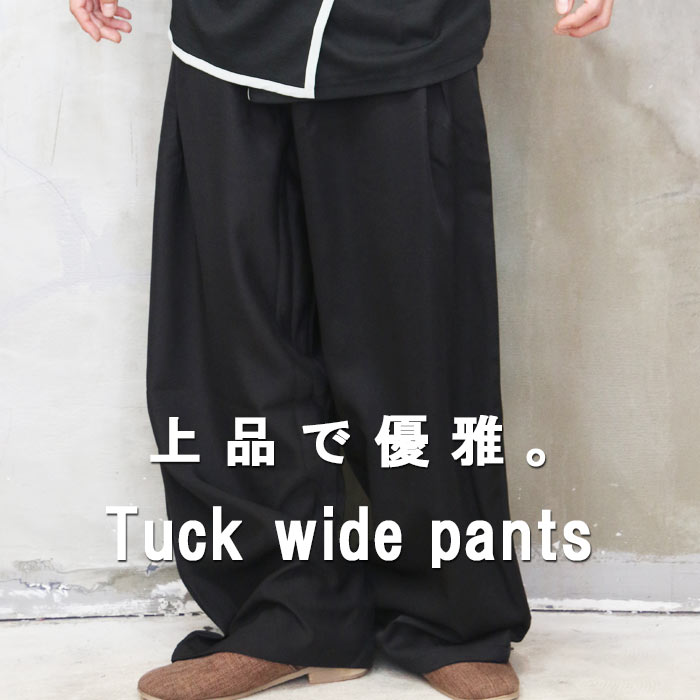メンズ 長ズボン スラックス ワイドレッグパンツ R01519 スラックスワイドパンツ メンズ [M便 1/1] パンツ 長ズボン