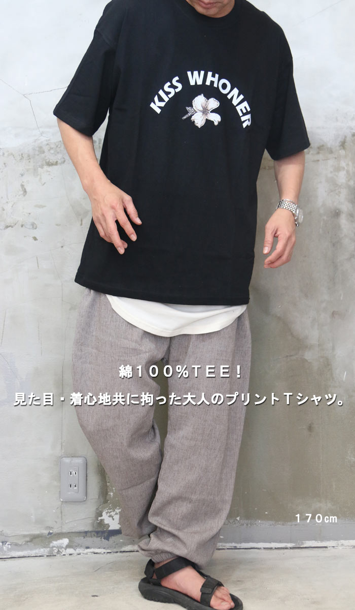 バーゲン プリントTシャツ メンズ [M便 1/1] tシャツ 花柄T
