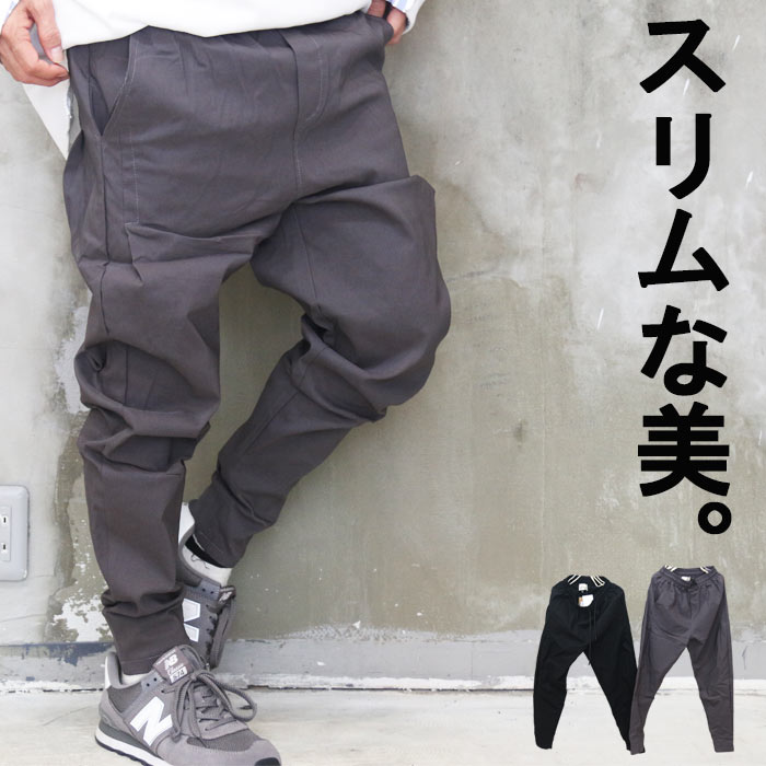 MUSINSA STANDARD MEN'S_テーパードオフィサーパンツ_5色 MUSINSA STANDARD(ムシンサスタンダード) スラックス(メンズ