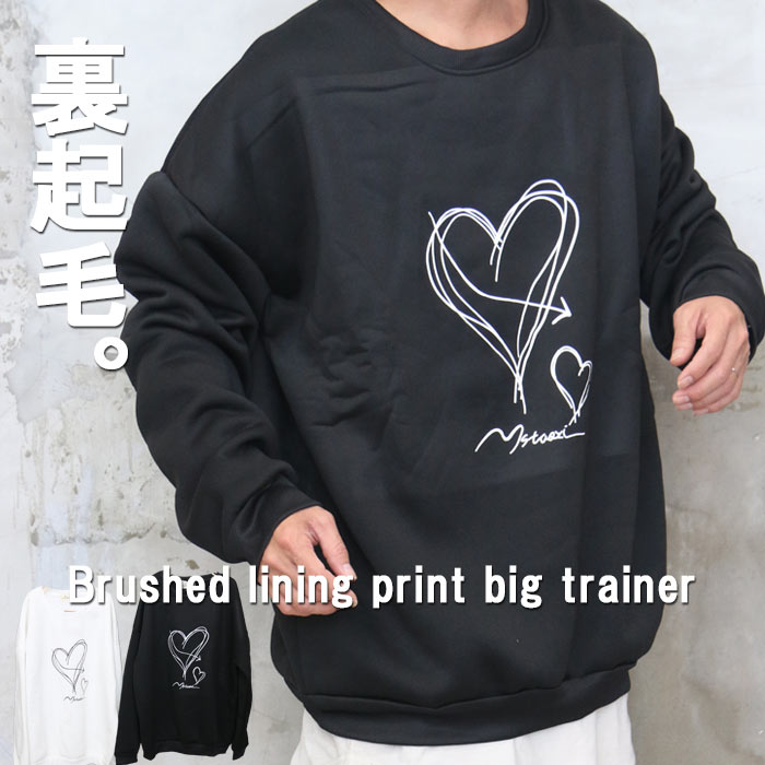 裏起毛プリントビッグトレーナー メンズ プリントトレーナー
