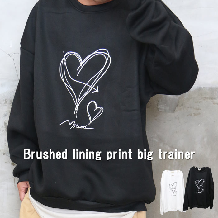 裏起毛プリントビッグトレーナー メンズ プリントトレーナー