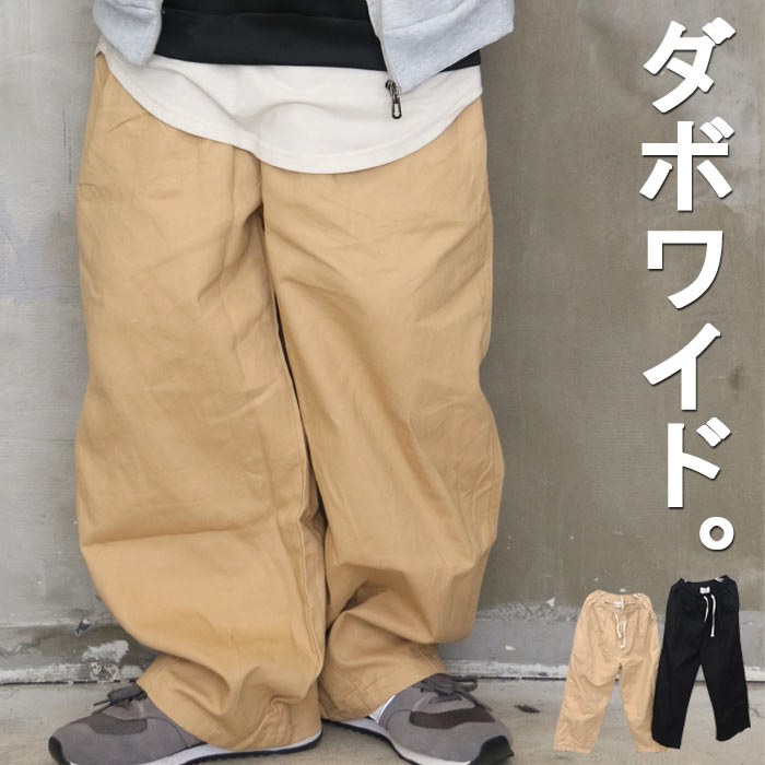 話題の行列 th-00737.jpg メンズウェア