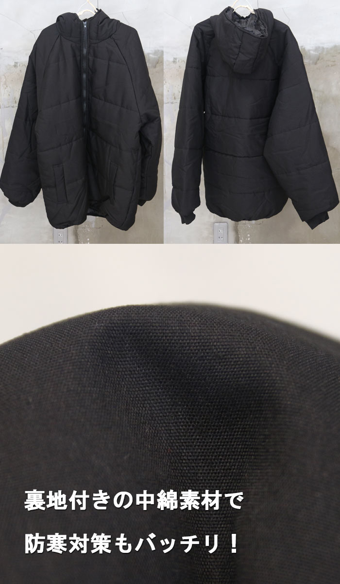 GOLITE 中綿ジャケット 長袖 ブラック 無地 フーディー ジップアップ