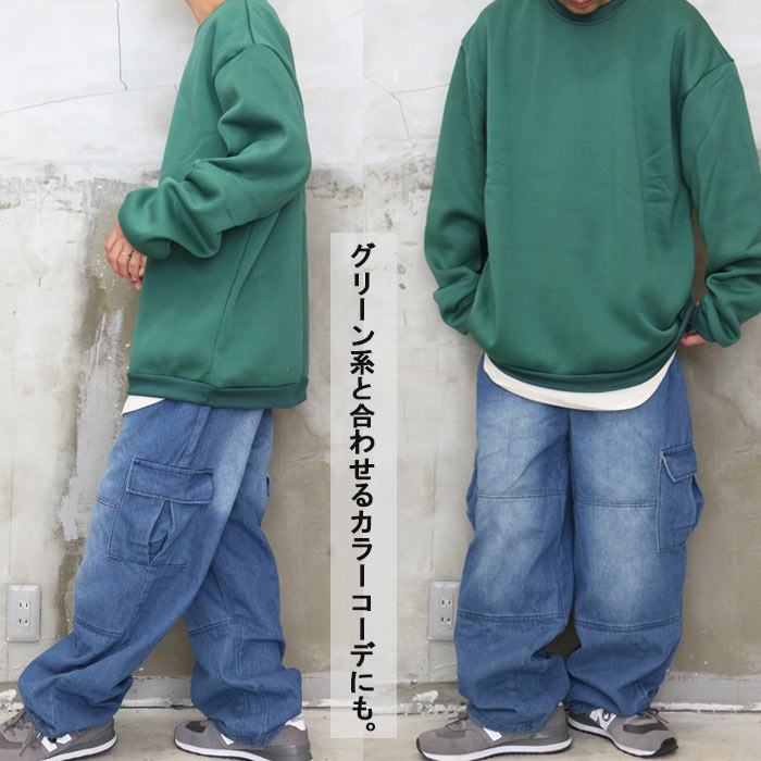 デニム カーゴパンツ メンズ 大きいサイズ ゆったり 太め ワイド