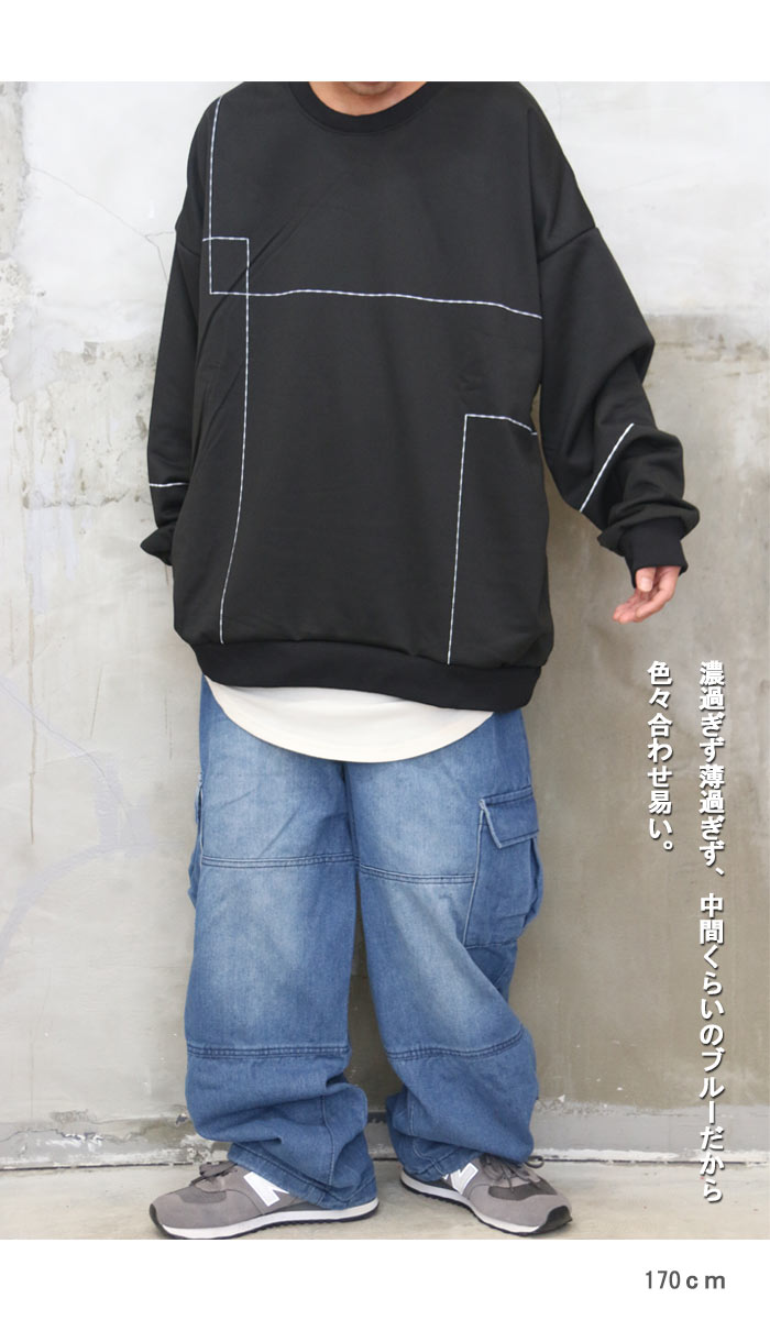 ワイドカーゴデニム メンズ カーゴデニム メンズファッション
