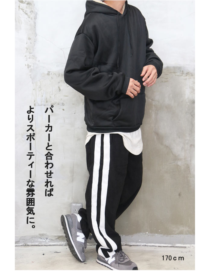 MAHF_SUPPLY プレーンコーチジャケット、ワイドビブパン(コーデュロイ) 楽天市場】have a good day ハブアグッドデイ コーデュロイ襟