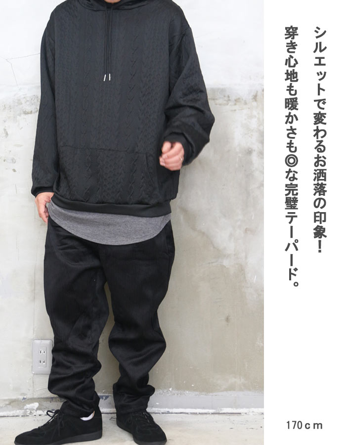 コーデュロイパンツ メンズ テーパードパンツ メンズファッション