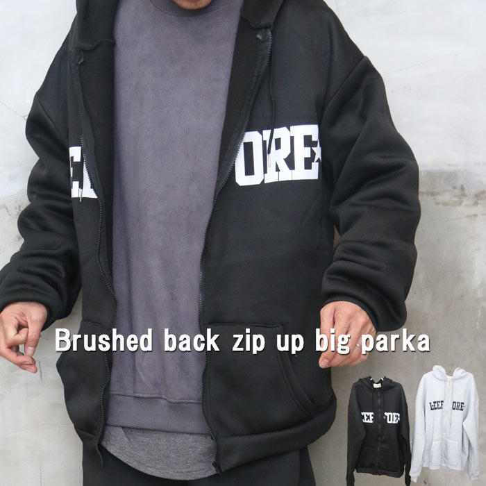 日本製 ソフトマシーン プリント 肉厚 ジップアップ 裏起毛 パーカー 黒XL 日本製 ソフトマシーン プリント 肉厚 ジップアップ 裏起毛 パーカー