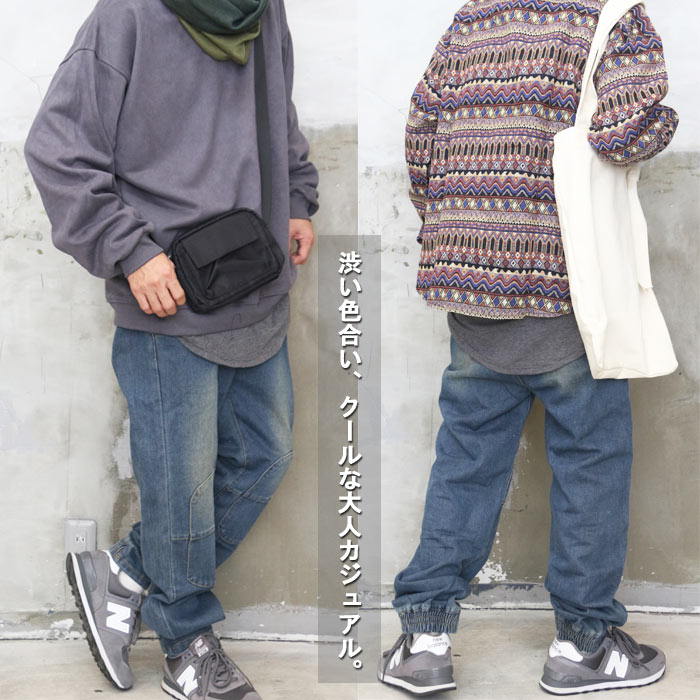 パッチワークデニム メンズ テーパードデニム メンズファッション [M便