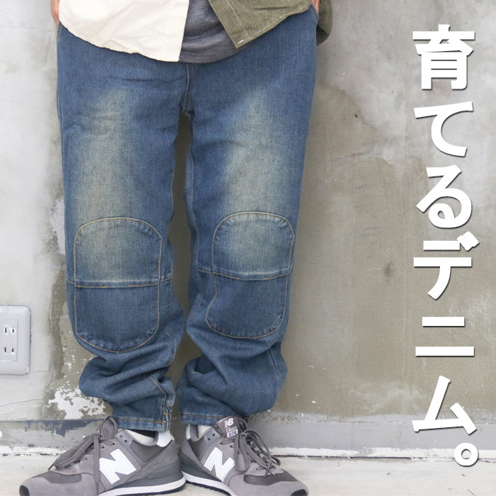 パッチワークデニム灰 M&パッチワークスウェットセット白灰 M th-00866_14.jpg