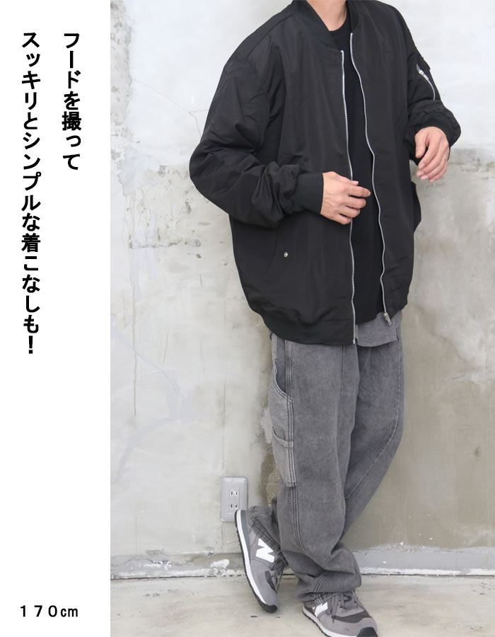 MA-1ジップアップジャケット メンズ MA-1ジャケット ジャケット