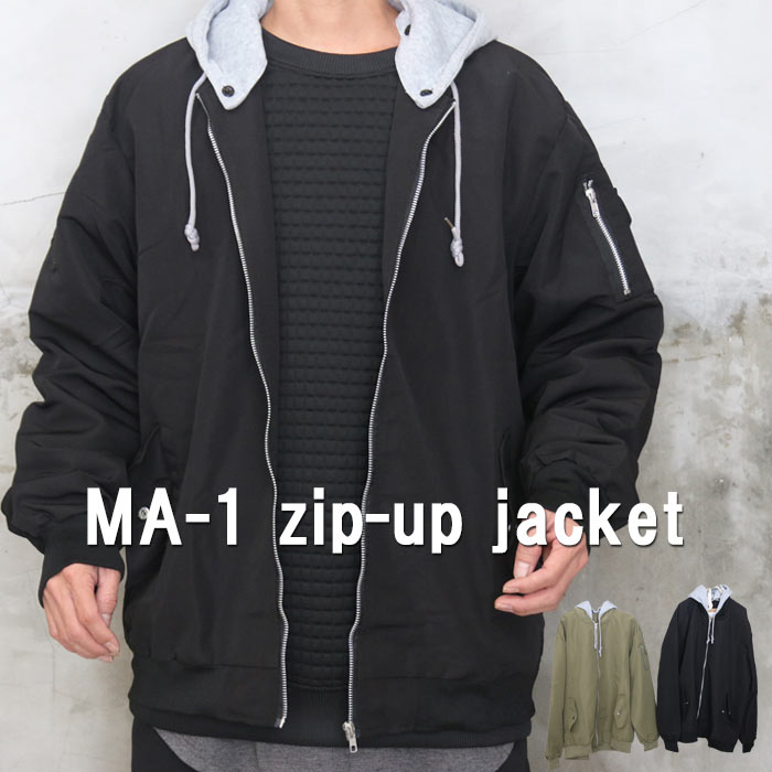 MA-1ジップアップジャケット メンズ MA-1ジャケット ジャケット