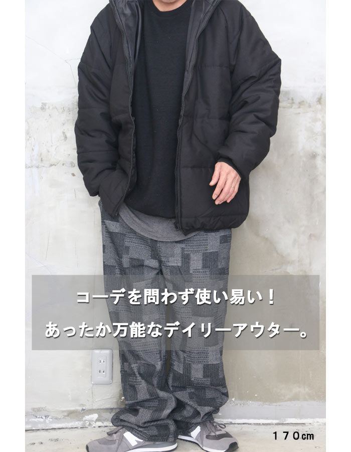 新品2.4万円  中綿 防風パデッドジャケット&パンツ 黒 Ｌ パデッドジャケット メンズ パデットジャケット ジャケット アウター
