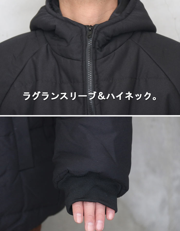 新品2.4万円  中綿 防風パデッドジャケット&パンツ 黒 Ｌ パデッドジャケット メンズ パデットジャケット ジャケット アウター
