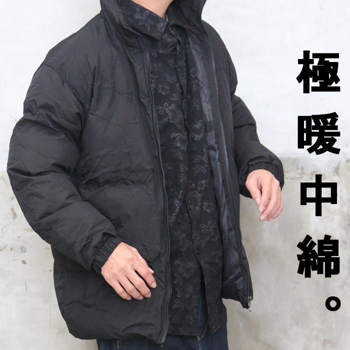 冬服 ダウンジャケット ジャケット メンズ 長袖 無地 中綿 厚手 ジップアップ 春秋冬服 メンズ フード付き アウター カジュアル 日常 ジャケット 厚手 防寒 中綿ジップアップジャケット メンズ 中綿ジャケット ジャケット