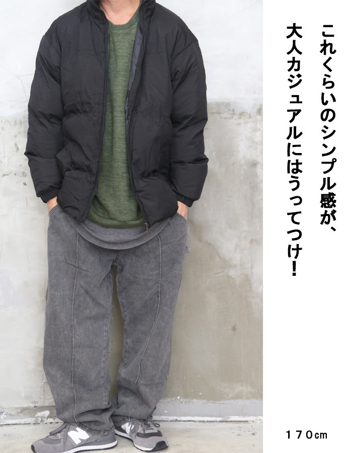 中綿ジップアップジャケット メンズ 中綿ジャケット ジャケット