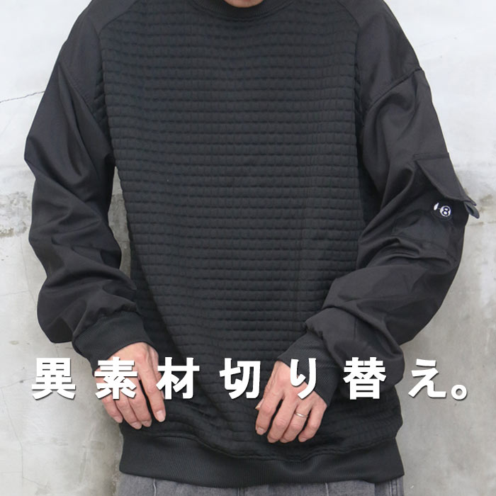 異素材MIX裏起毛MA-1トレーナー th-00913.jpg